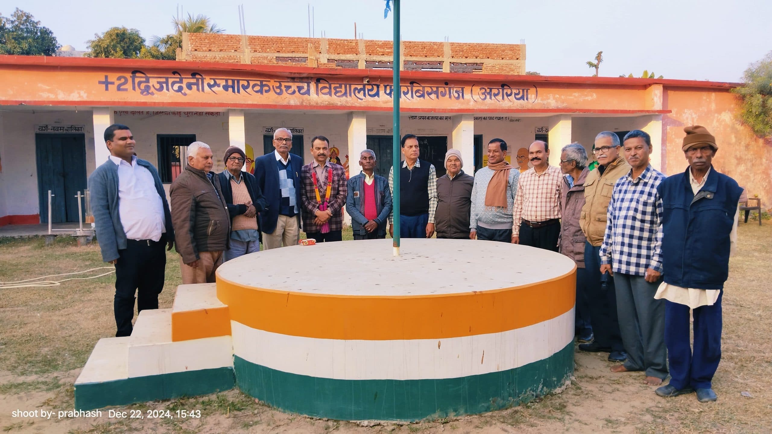 प्रांतीय अधिवेशन के पोस्टर का विमोचन