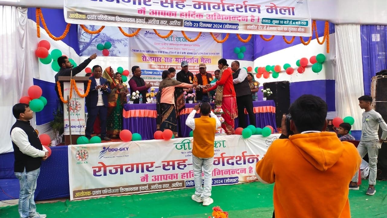 रोजगार मेले में 27 आवेदकों को मिला नियुक्ति पत्र