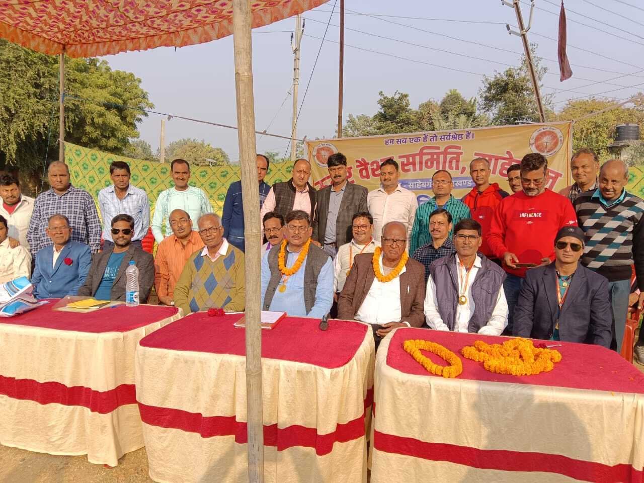 एक-दूसरे के सुख-दुख को बांटे, मदद के लिए तैयार रहें : अध्यक्ष