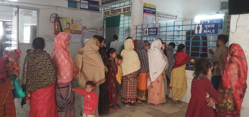 अस्पताल के ओपीडी में बढ़ी महिला मरीजों की संख्या