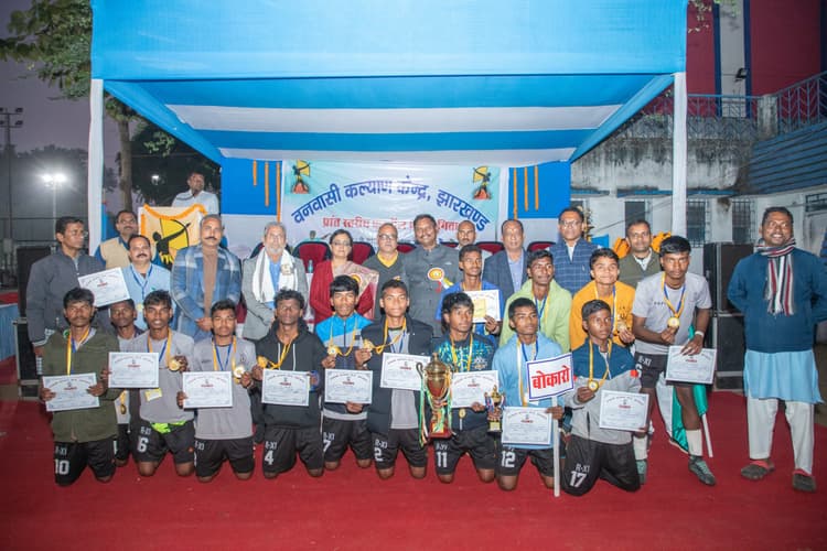 सरायकेला को हराकर बोकारो बना चैंपियन