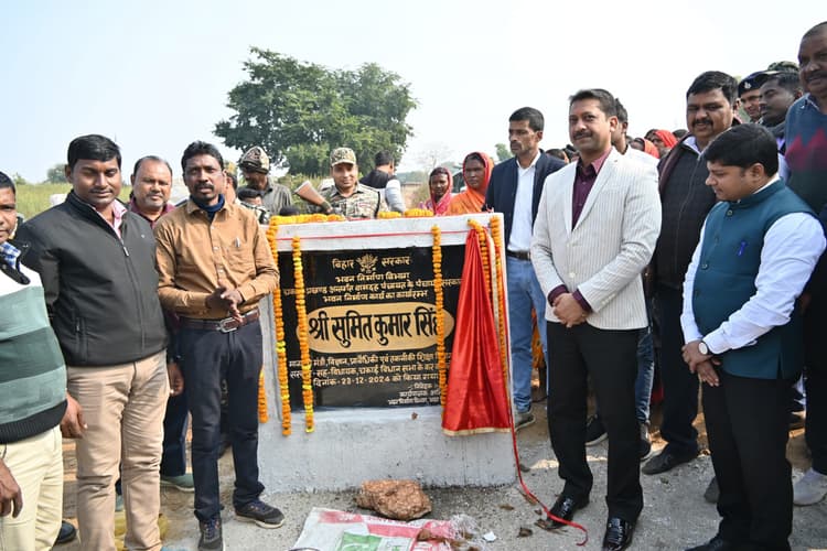 मंत्री ने दस करोड़ की लागत की विकास योजनाओं का किया शुभारंभ