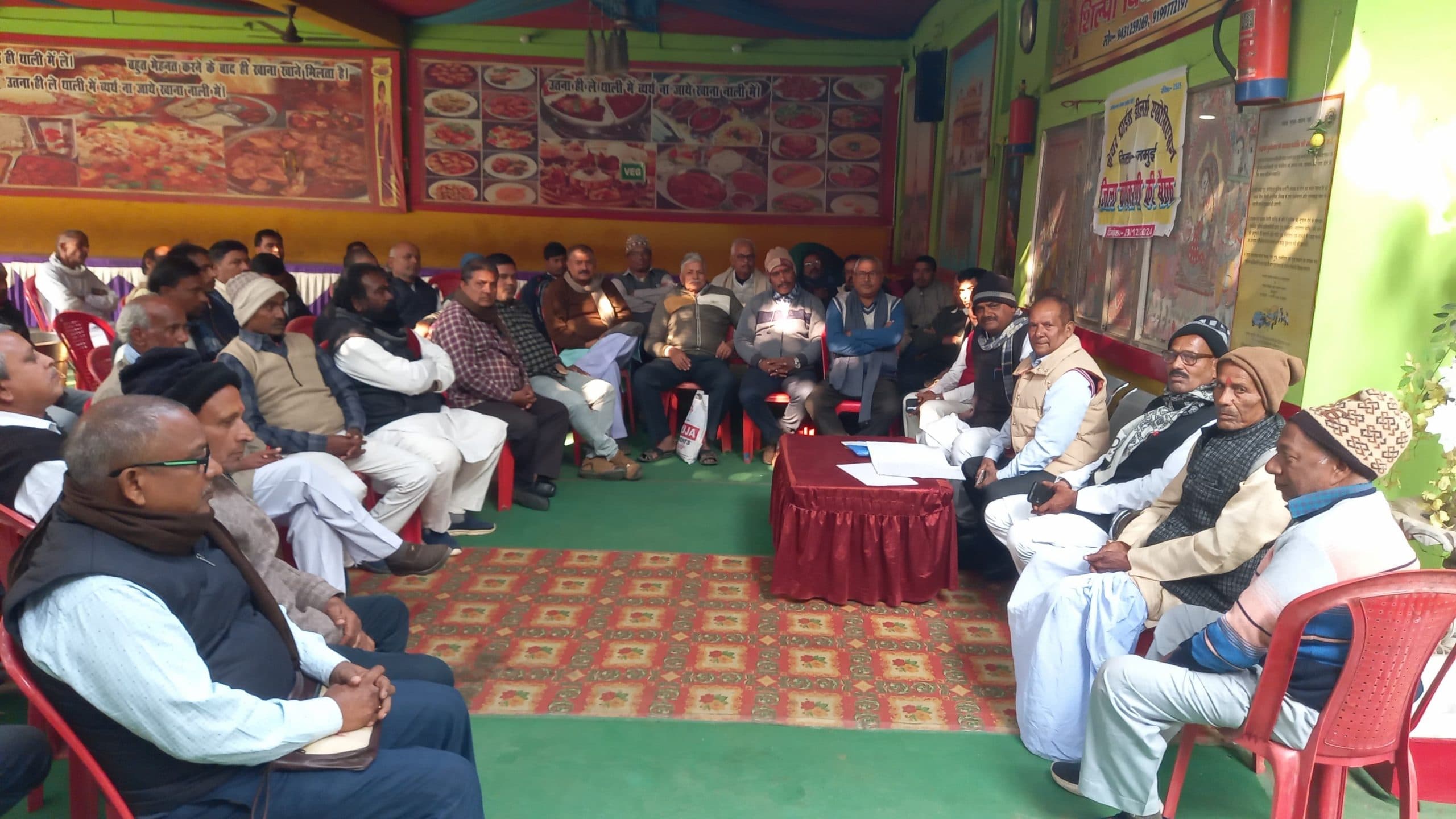 चार माह से मार्जिन मनी नहीं मिलने पर डीलर संघ ने जतायी चिंता