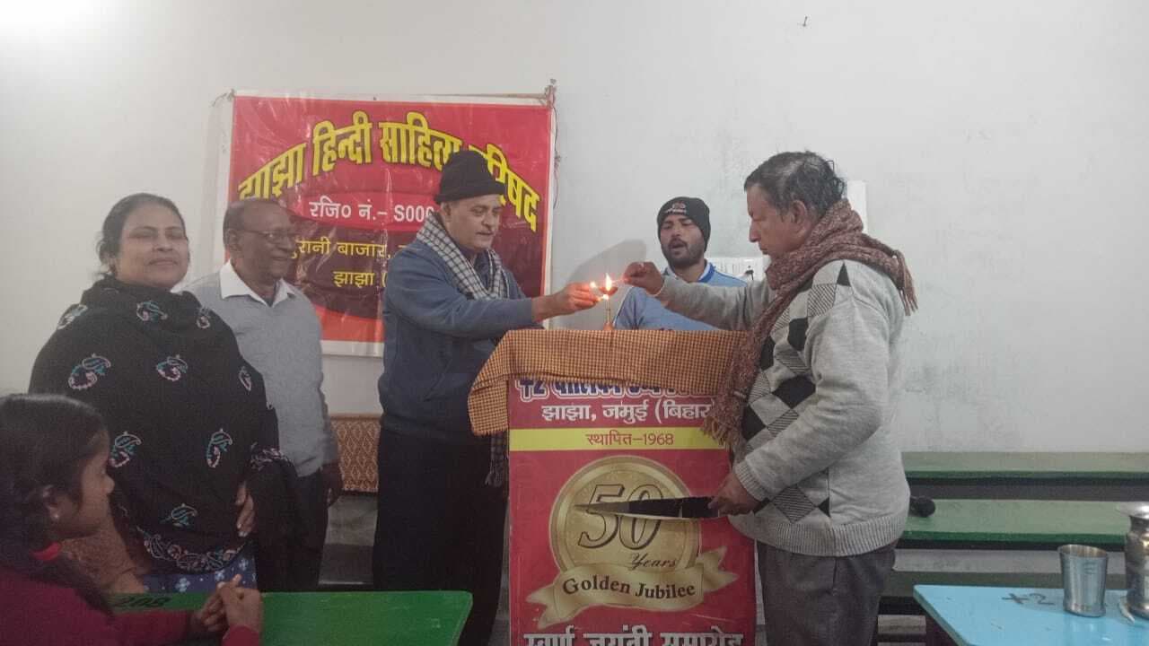 रामवृक्ष बेनीपुरी की जयंती पर हुई भाषण प्रतियोगिता