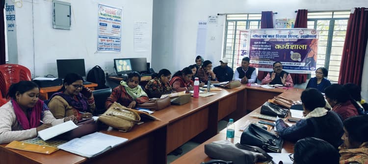 बाल संरक्षण व महिला उत्पीड़न विषय पर कार्यशाला