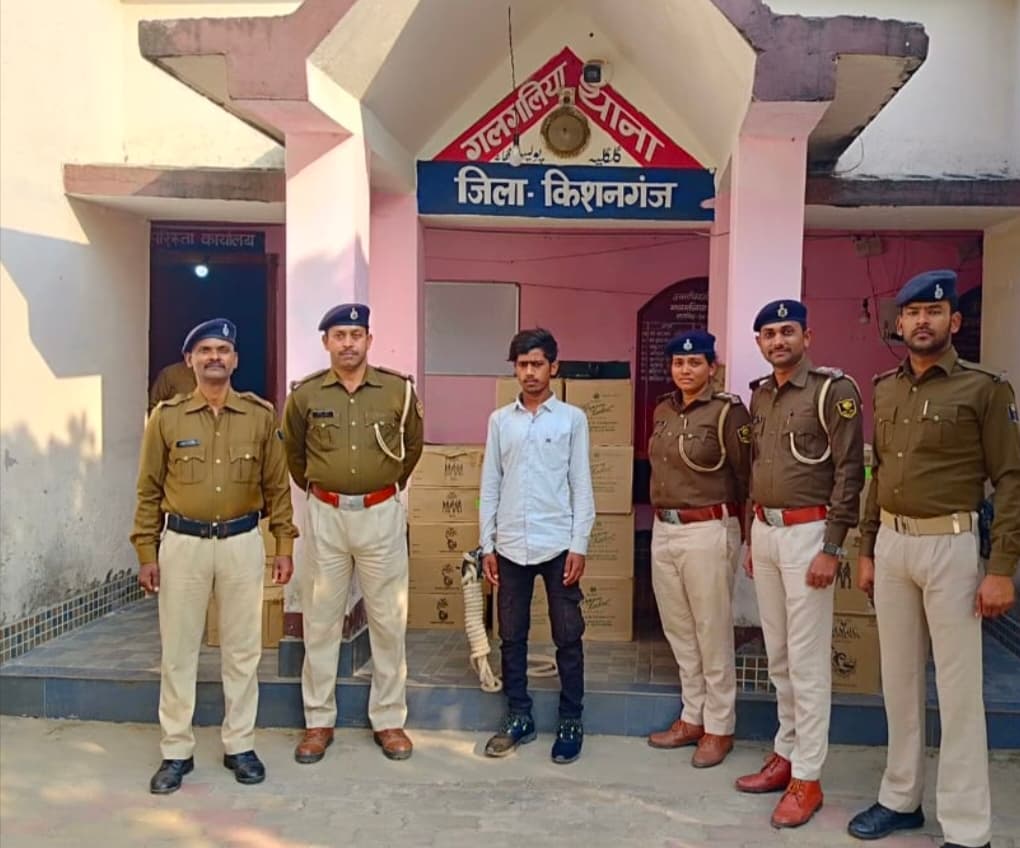 सब्जी लदे पिकअप से 711 लीटर शराब जब्त, चालक गिरफ्तार