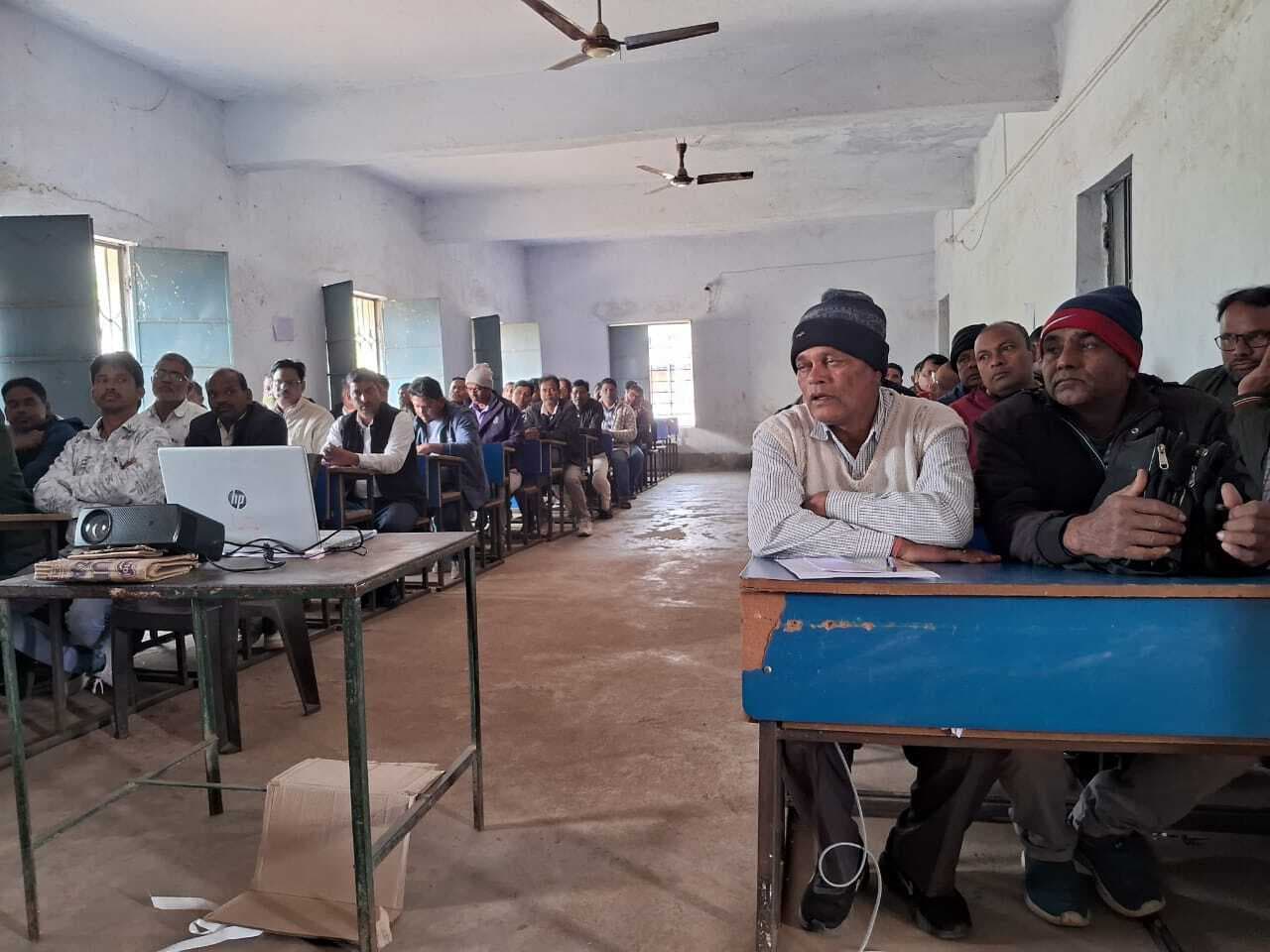 अपार आईडी को लेकर शिक्षकों को दिया गया प्रशिक्षण