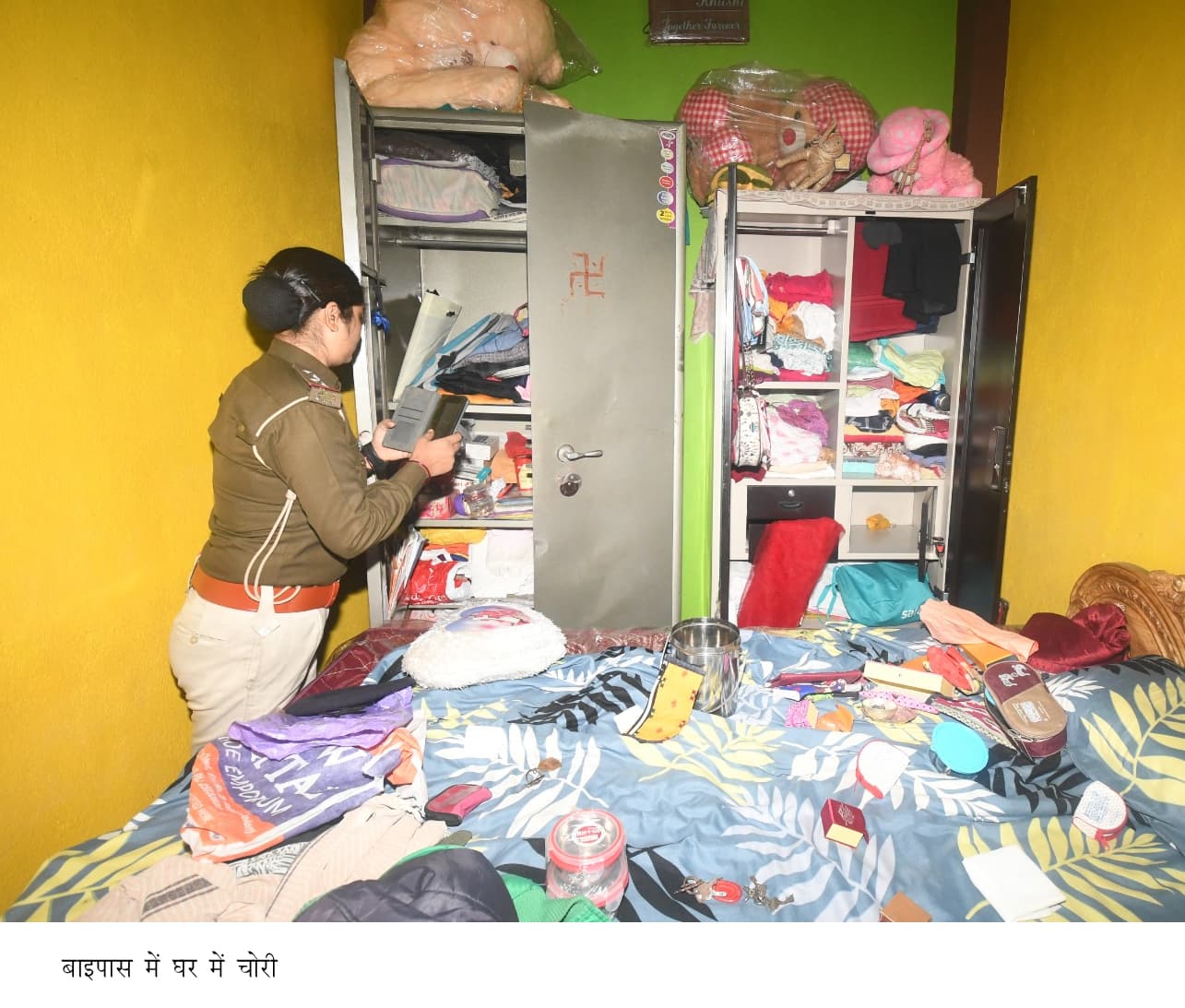 बंद मकान से 12 लाख की संपत्ति चोरी