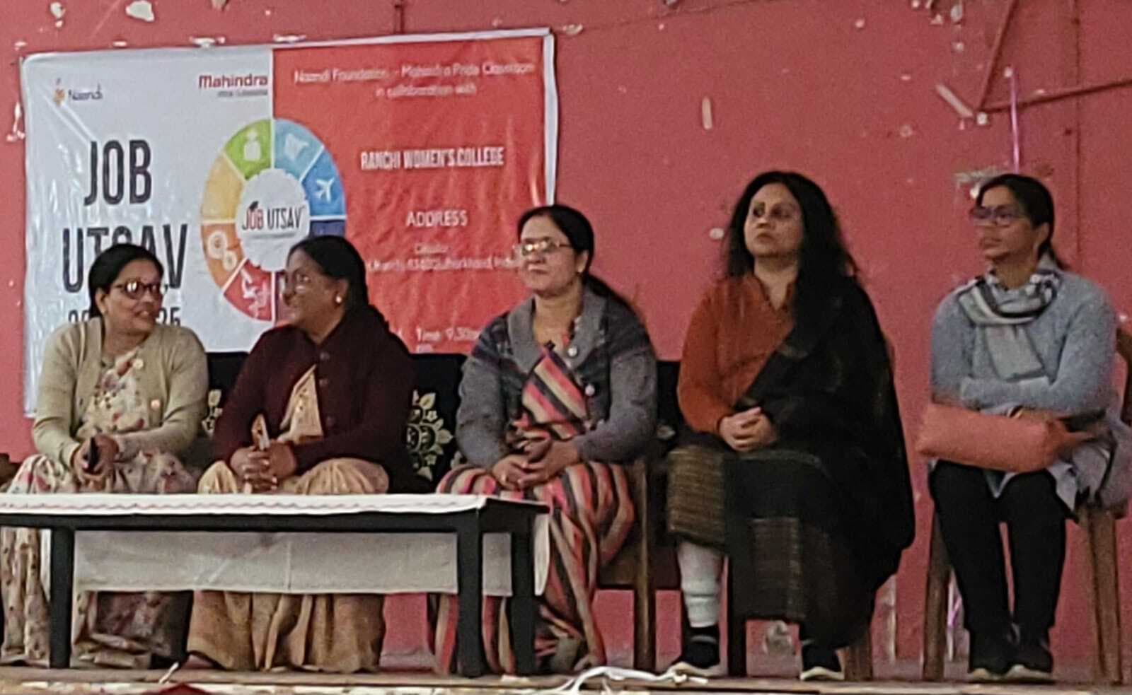 Education News : रांची वीमेंस कॉलेज में प्लेसमेंट ड्राइव, 173 शाॉर्टलिस्ट