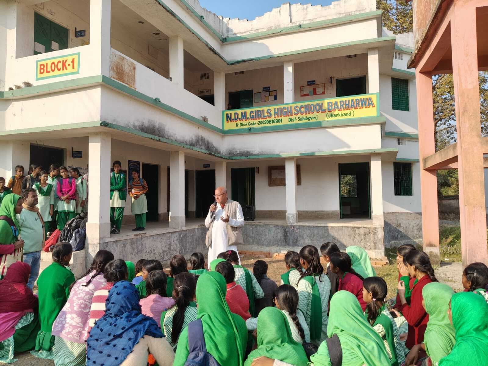 वार्षिक खेलकूद प्रतियोगिता में छात्राओं ने दिखायी प्रतिभा