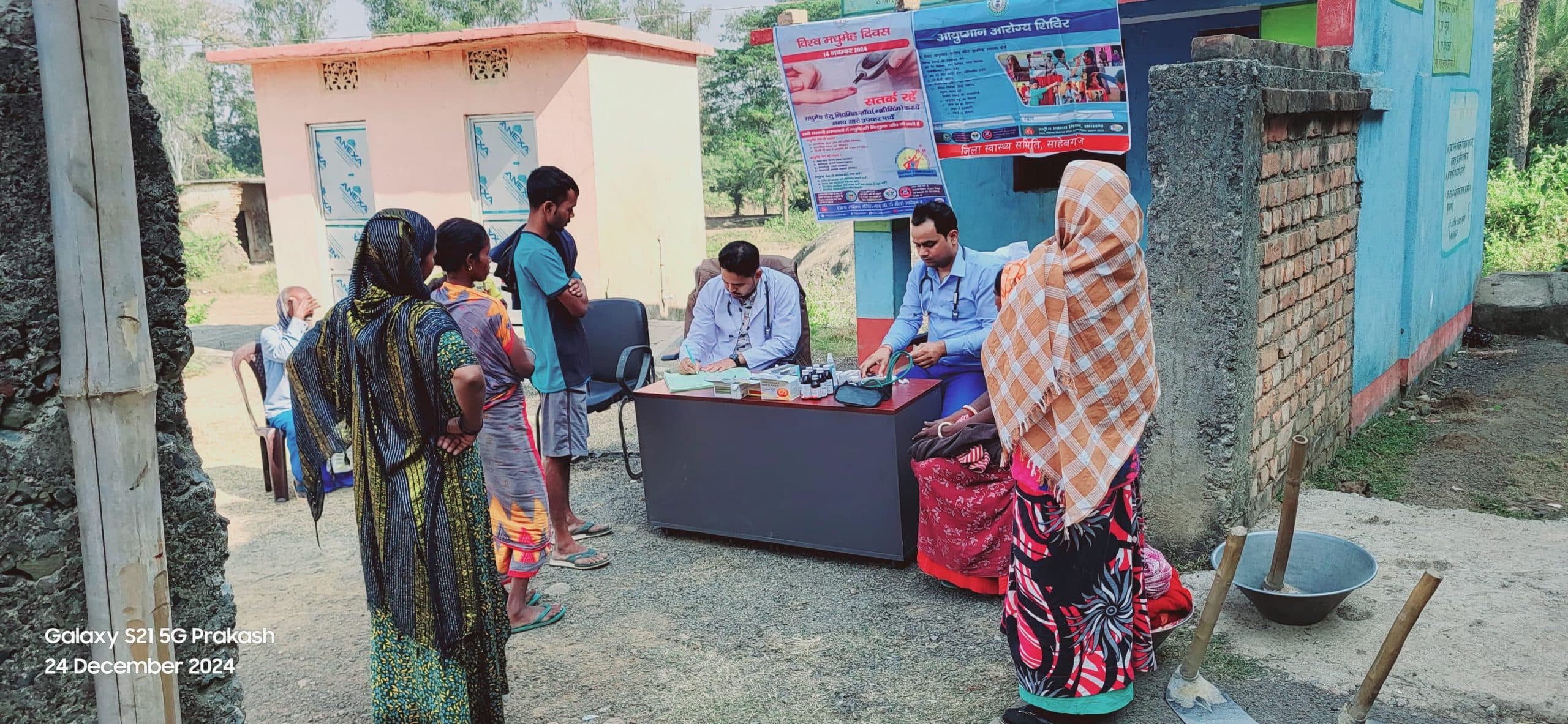 बरमसिया पंचायत भवन में लगा हेल्थ कैंप