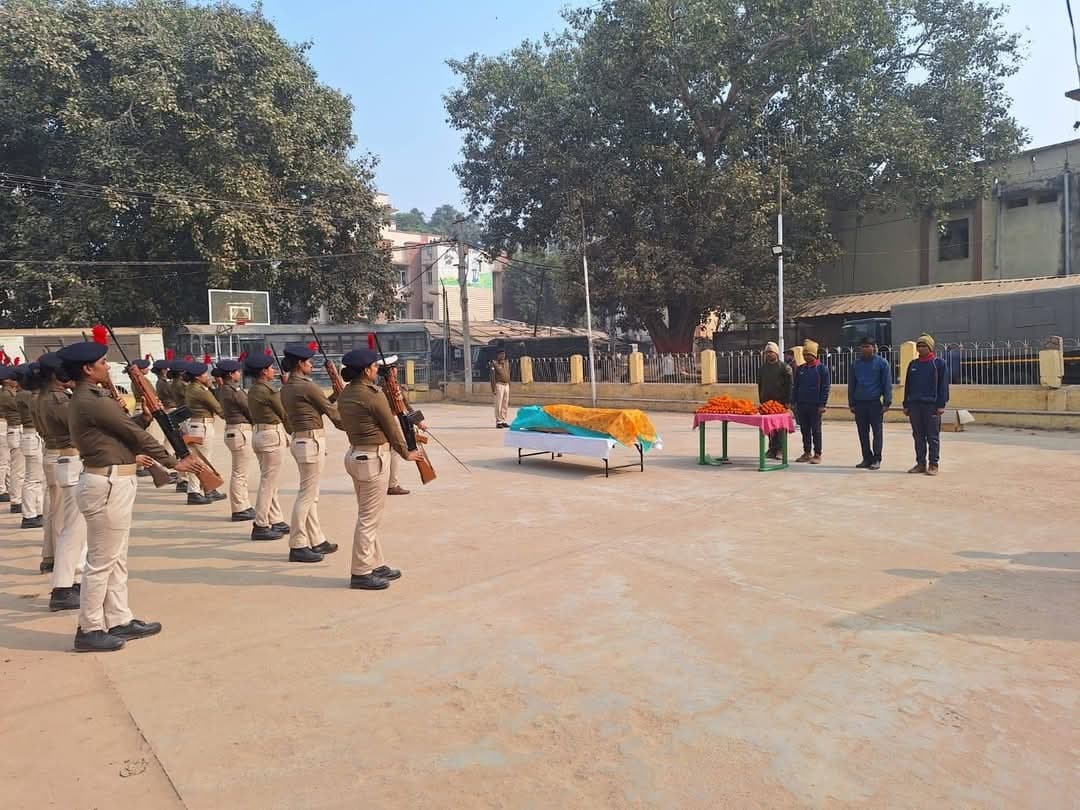 पुलिस जवान कपिलदेव का शव गांव पहुंचते ही मचा कोहराम