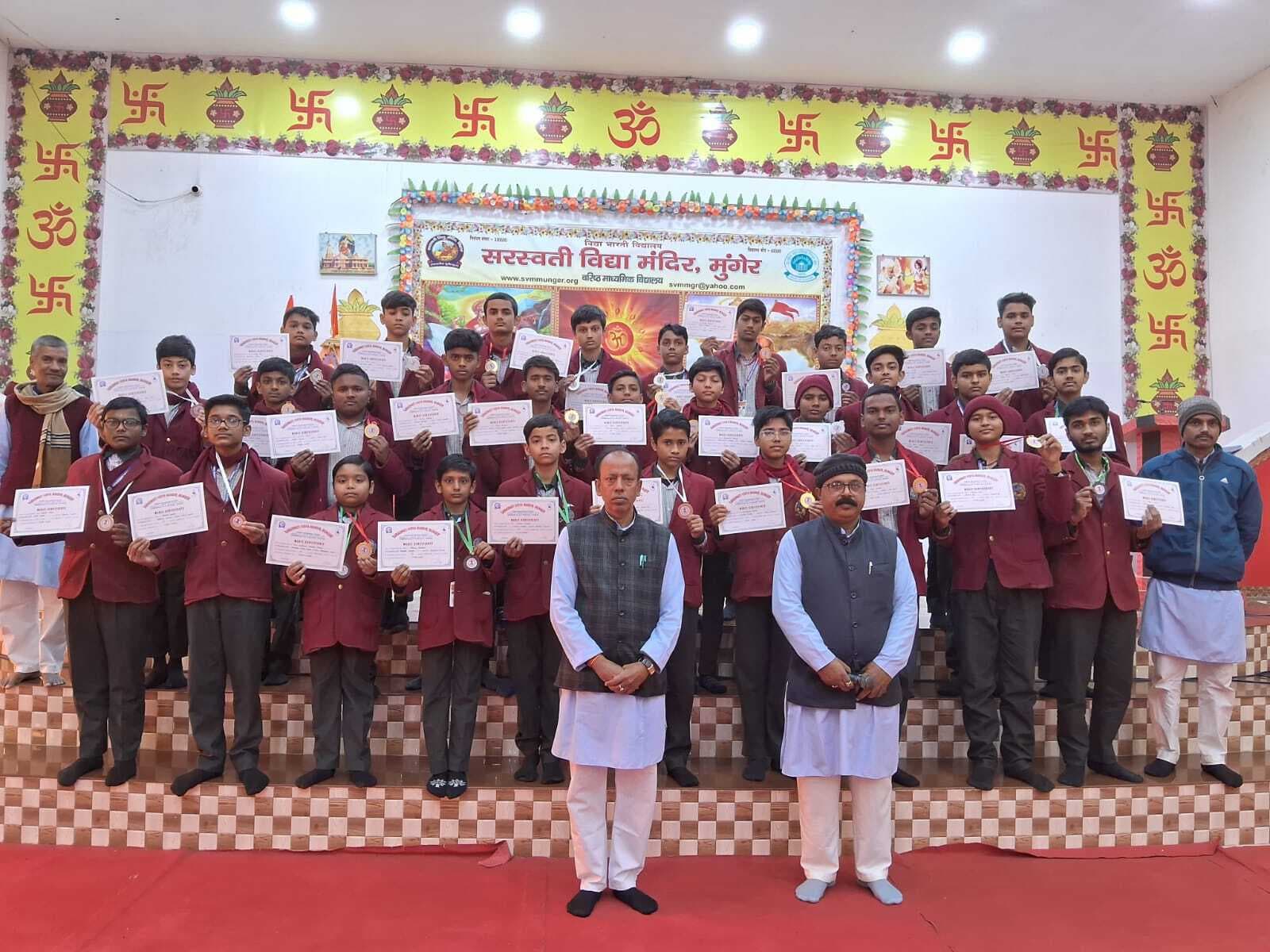 गणित का अध्ययन करने से हमारी तार्किक व विवेकपूर्ण सोच की क्षमता होती है विकसित : प्राचार्य