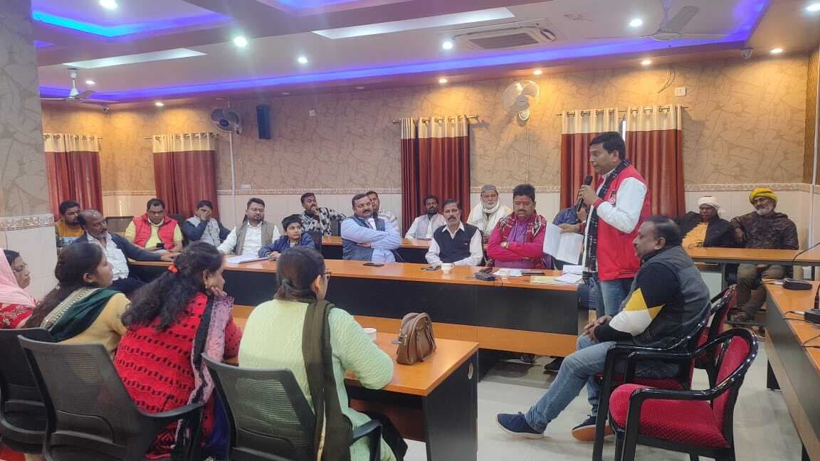 निगम पार्षदों की बैठक में पार्षद निधि लागू करने पर जोर