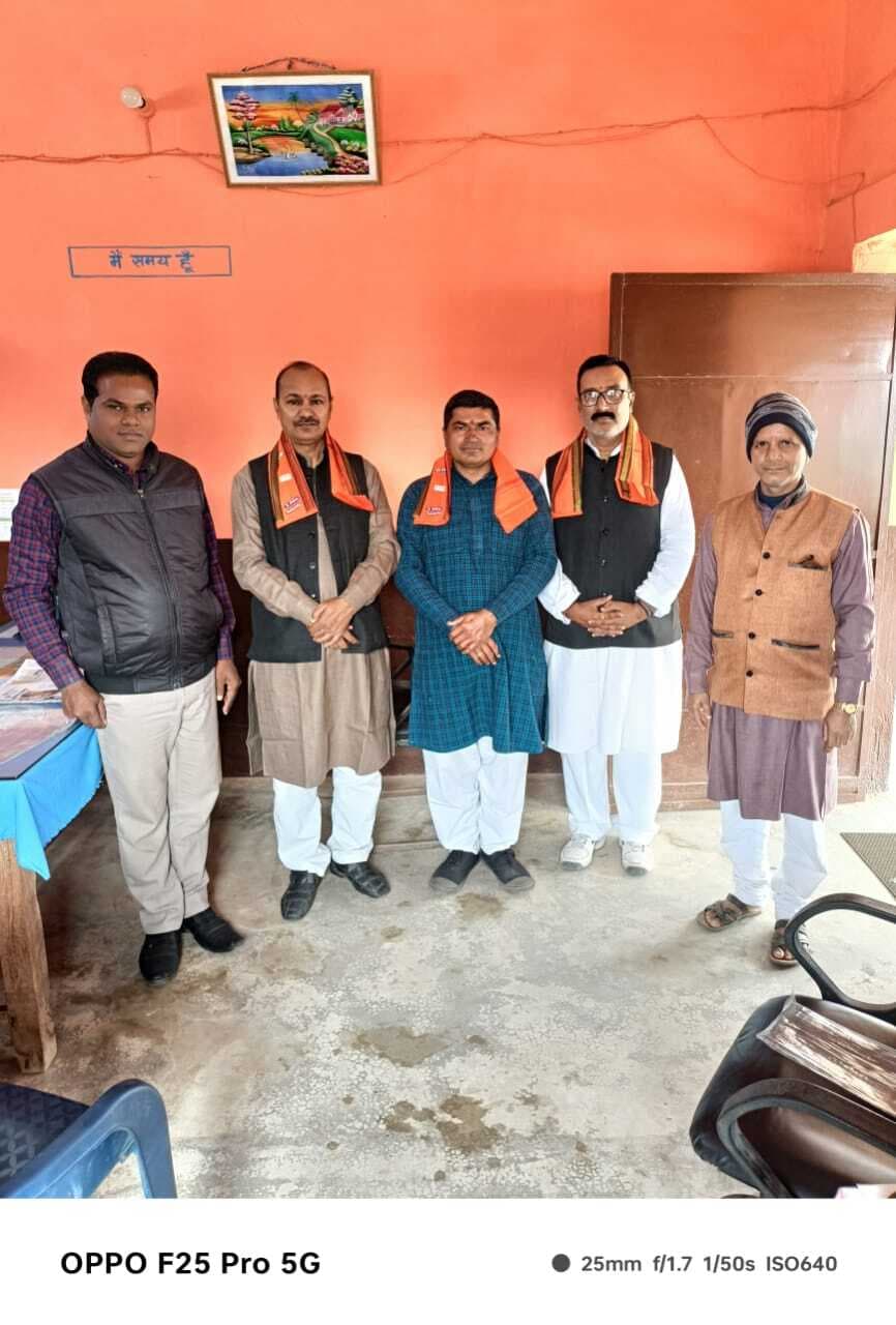 विद्यालय के शैक्षणिक व भौतिक संसाधनों का किया निरीक्षण