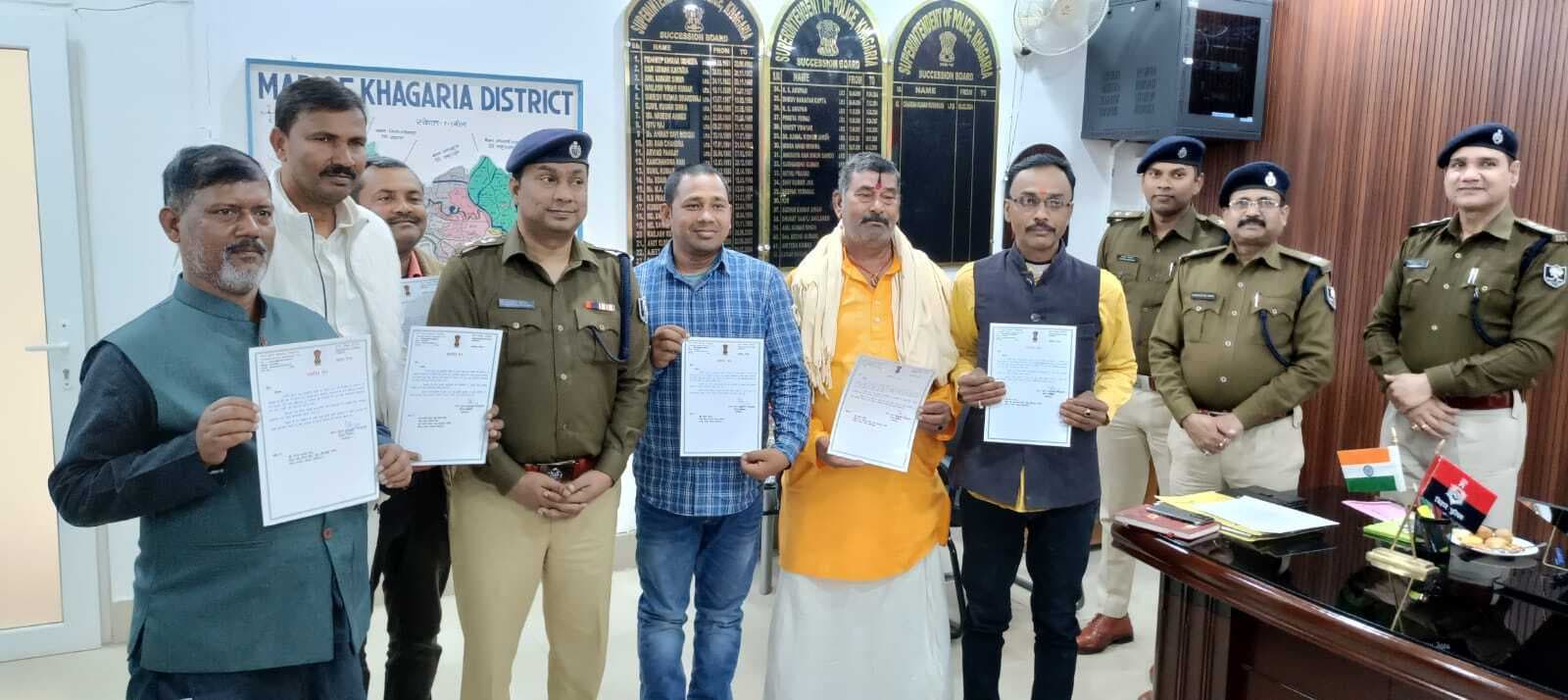 थाने की भूमि आवंटित कराने में सहयोग करने वाले लोगों को एसपी ने किया सम्मानित