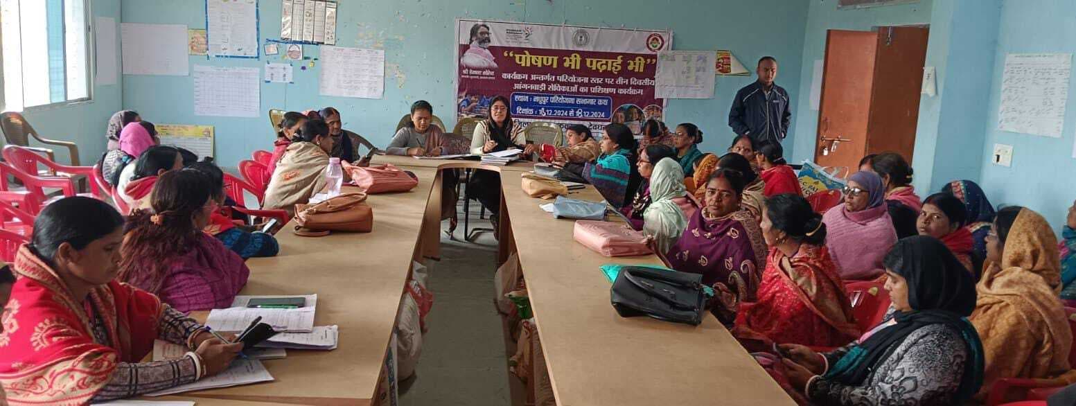 मातृ वंदना योजना की दी गयी जानकारी