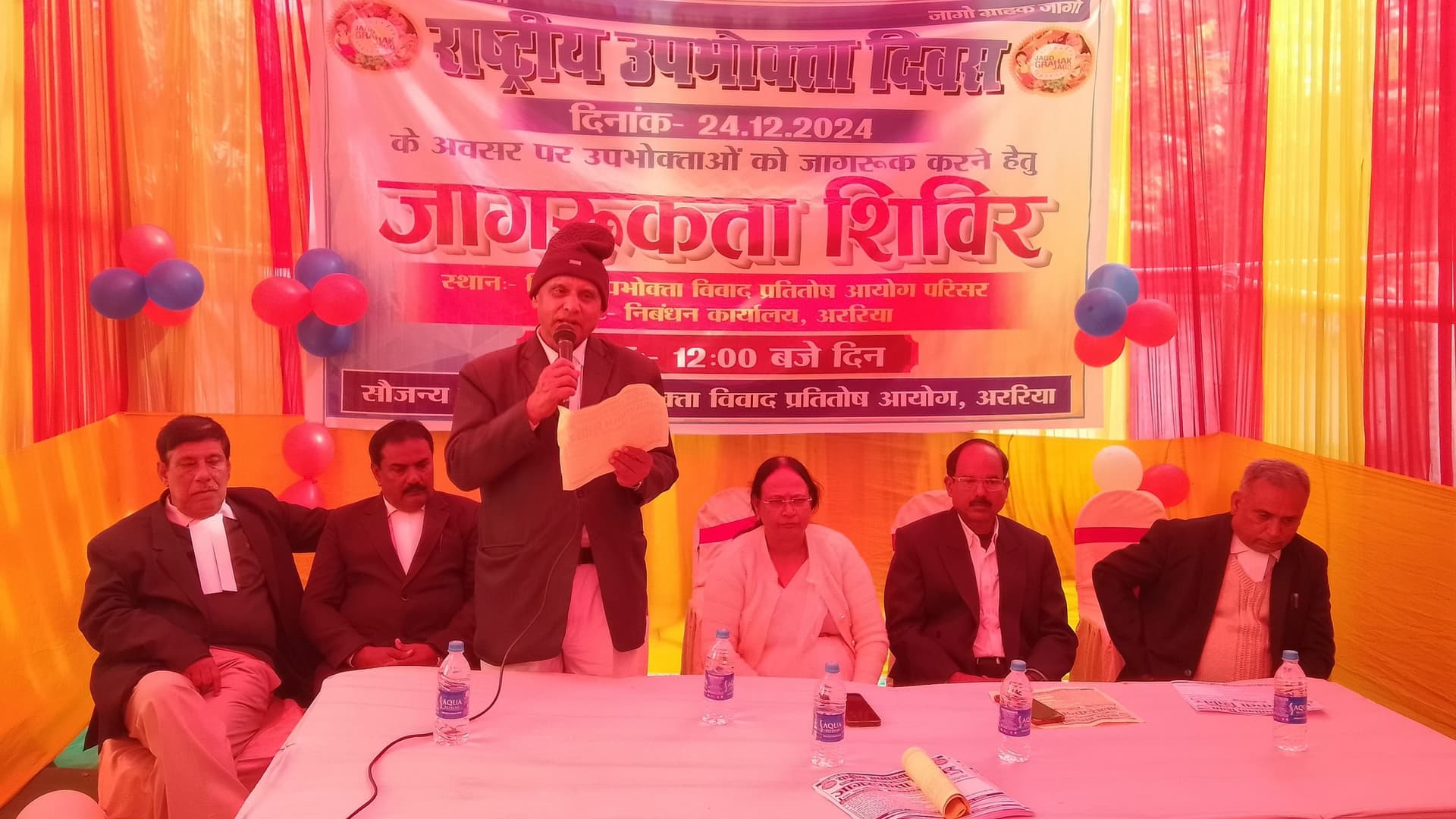 शहर के शिवपुरी में क्रिसमस को लेकर सभी तैयारियां पूरी, आज होगी प्रार्थना सभा