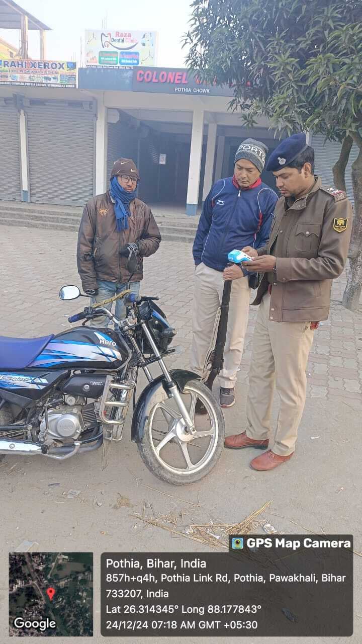 पोठिया पुलिस ने चलाया वाहन जांच अभियान