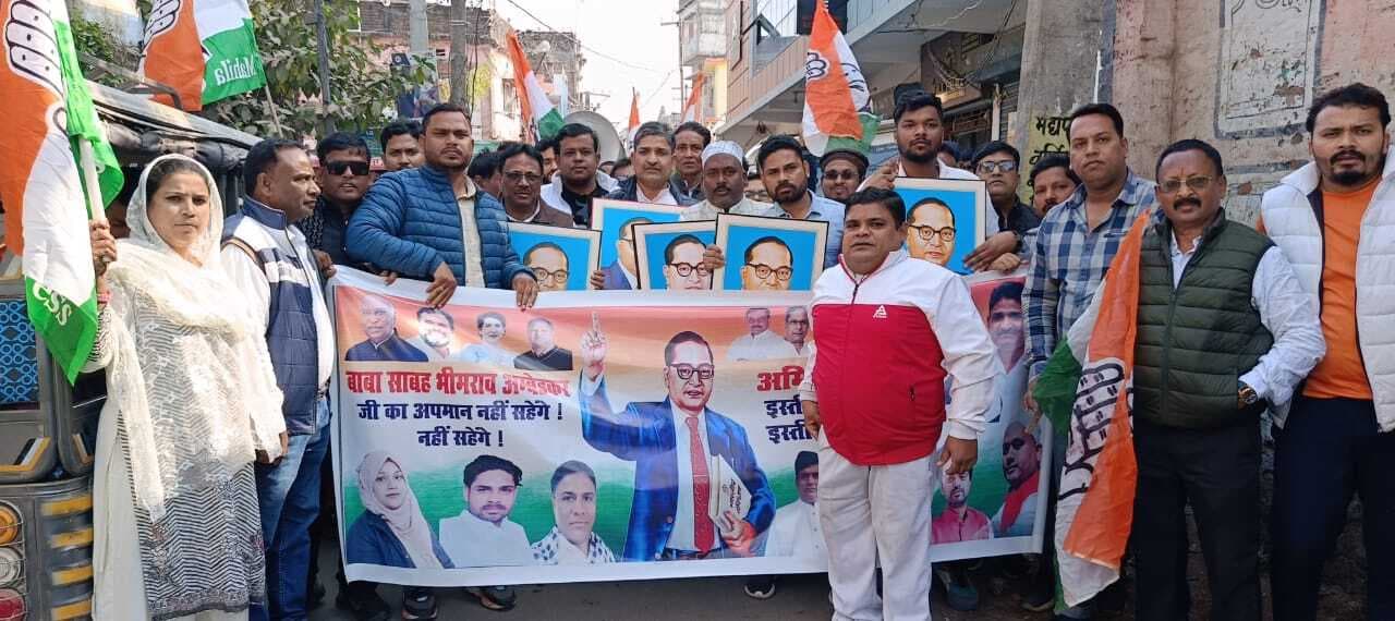 आंबेडकर पर टिप्पणी के लिए गृहमंत्री इस्तीफा दे व देश से माफी मांगे : सांसद