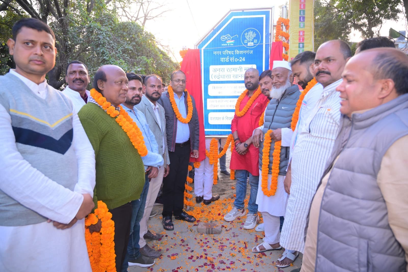 पत्रकार दिवंगत अनस रहमानी के नाम से जाना जायेगा रूईधासा खानकाह मार्ग : इंद्रदेव