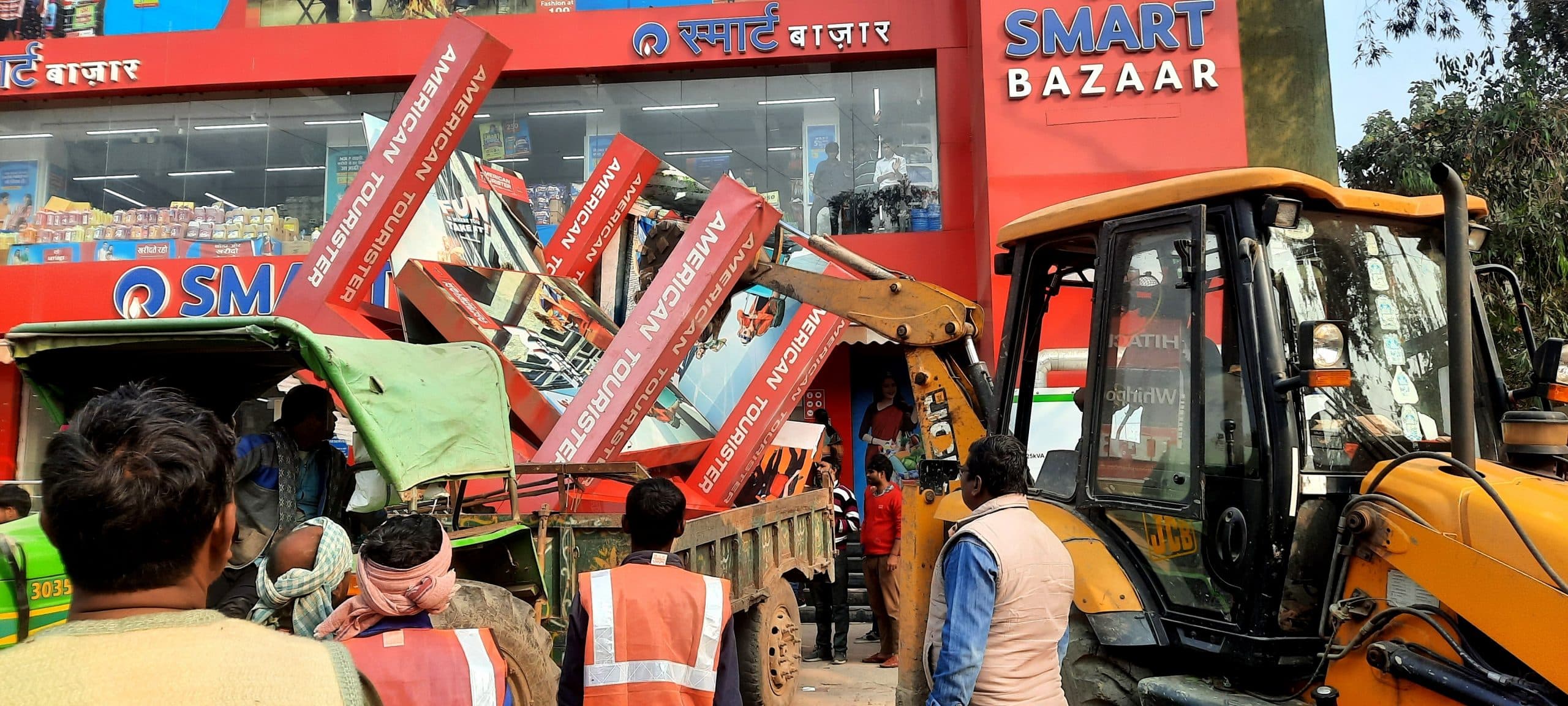 शहर में तीसरे दिन भी चला अभियान, खाली करायी गयी अतिक्रमित जमीन