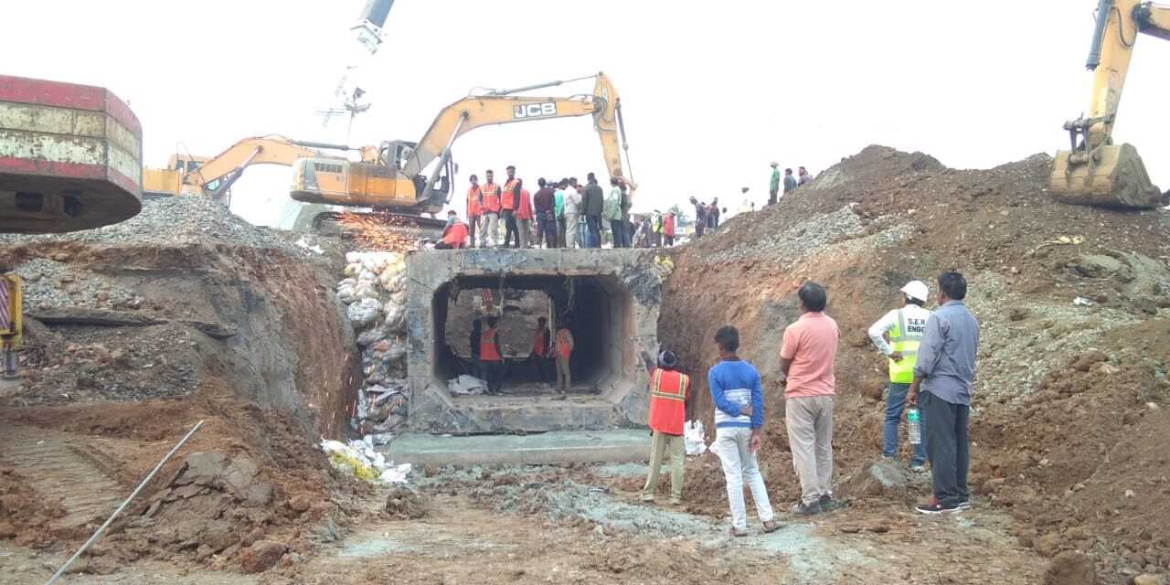 Chaibasa News : शहरवासियों को मिली अंडरपास की सौगात