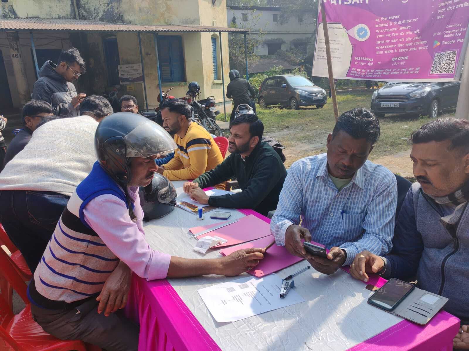 Ranchi news : बिजली कैंप में आये 591 आवेदन, 407 का निबटारा