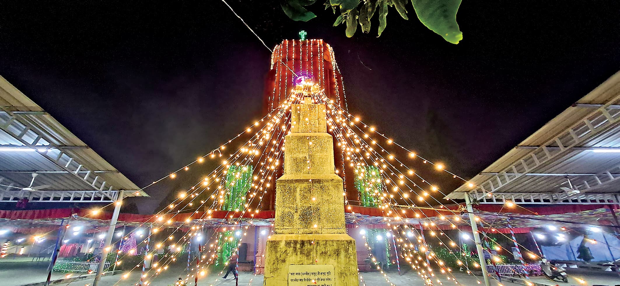 Ranchi News: जीइएल चर्च में आराधना में जुटे मसीही विश्वासी