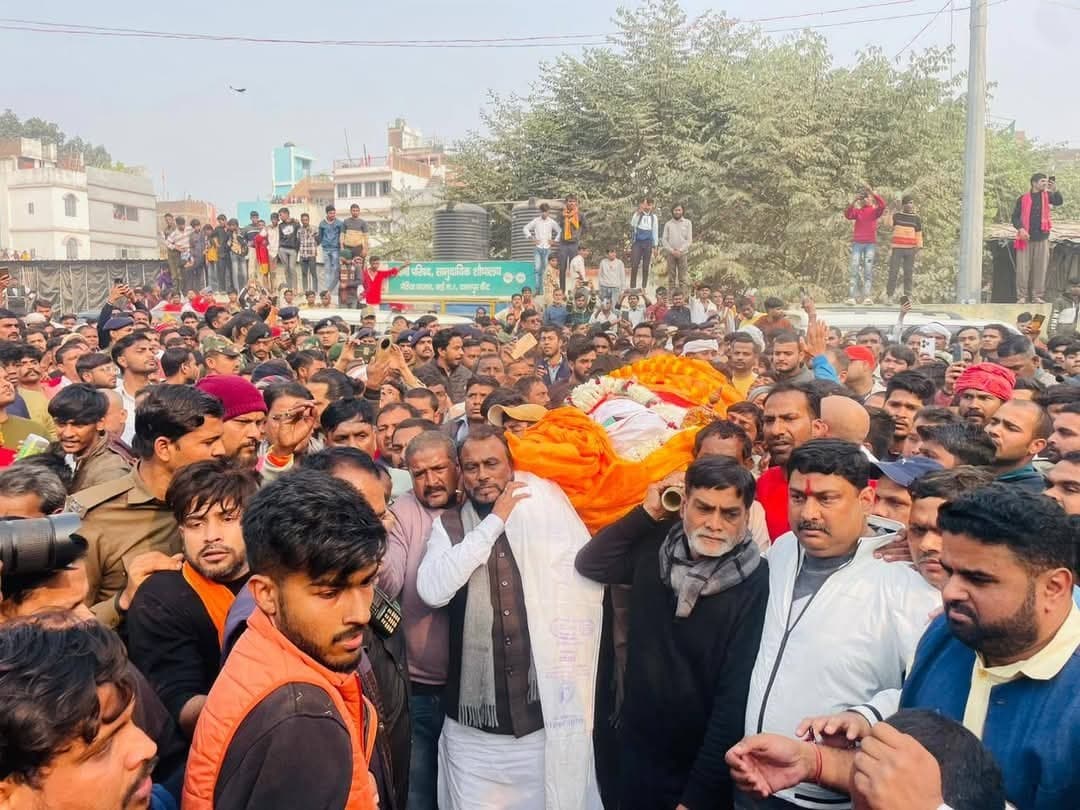 छावनी परिषद के पूर्व उपाध्यक्ष ने दम तोड़ा, दीघा घाट पर हुआ अंतिम संस्कार