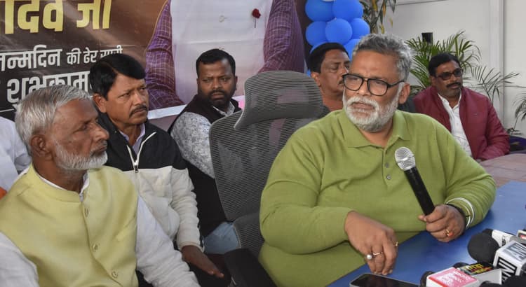 बीपीएससी परीक्षा रद्द नहीं हुई तो जनवरी में होगा बिहार बंद का आह्वान