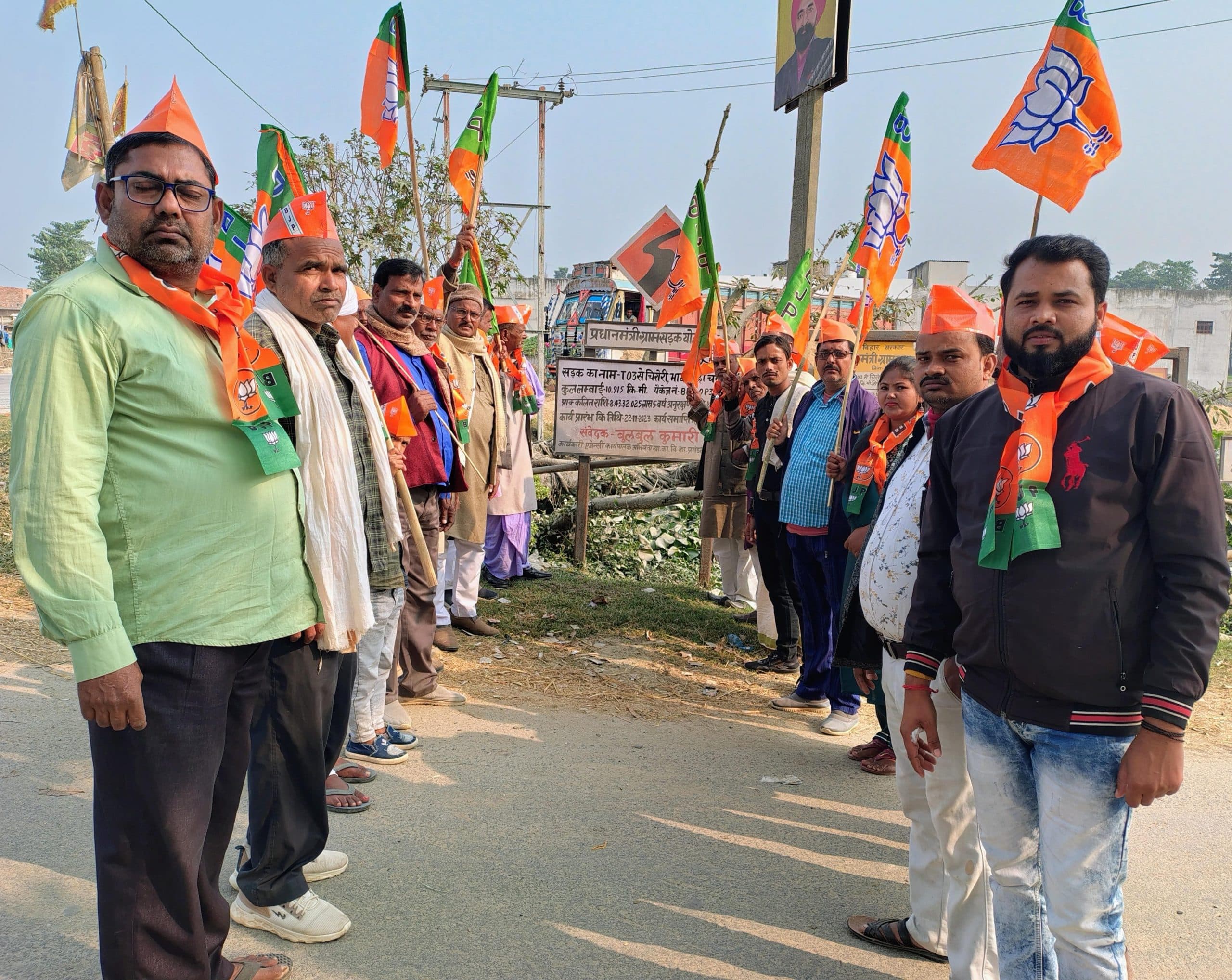 सुशासन दिवस के रूप में मनायी अटल बिहारी की जयंती