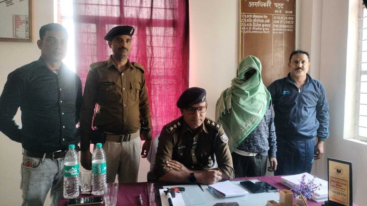 रेलवे स्टेशन से देसी कट्टा के साथ युवक गिरफ्तार