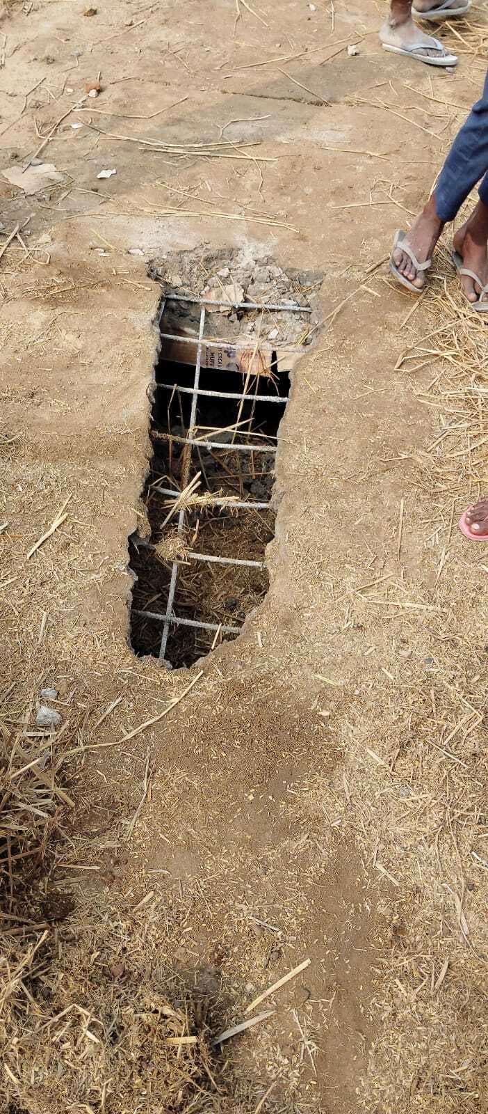 Gaya News : नाली निर्माण में गड़बड़ी की ग्रामीणों ने की शिकायत