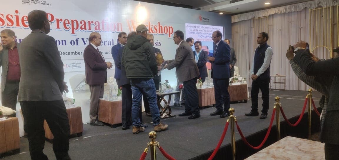 कालाजार उन्मूलन मामले में अररिया को मिला सम्मान