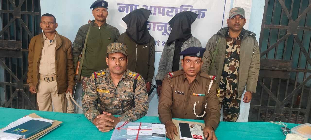 Gaya News : हथियार के साथ दो आरोपित गिरफ्तार, भेजे गये जेल