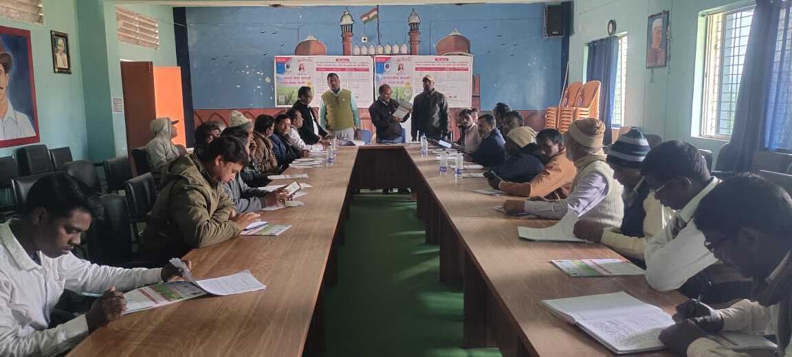 किसान एक रुपये टोकन मनी में करायें फसल बीमा : बीटीएम