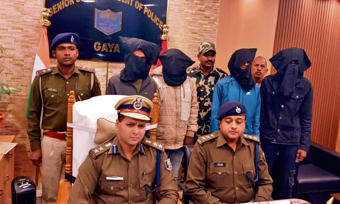 Gaya News : गया में पति ने सुपारी किलरों से करवायी पत्नी की हत्या