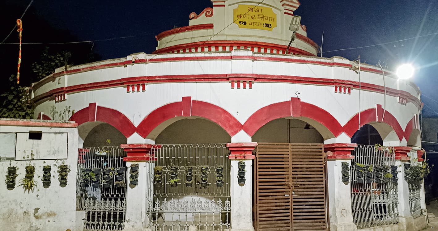 Gaya News : आरोप-प्रत्यारोप व आश्वासनों के बीच बीत गया पूरा साल