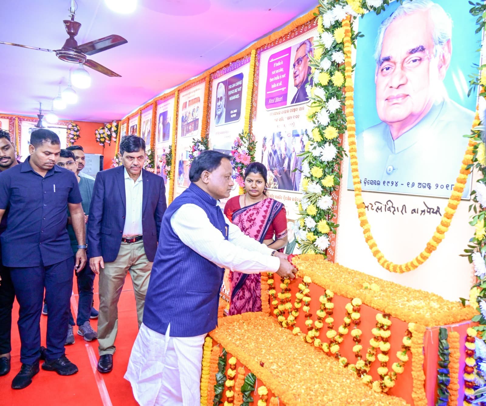 Bhubaneswar News: पूर्व प्रधानमंत्री वाजपेयी भारत को तीव्र विकास के पथ पर ले गये : माझी