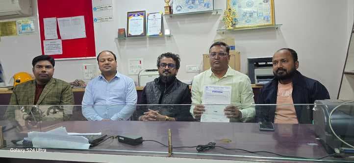 चैंबर ऑफ कॉमर्स की बैठक में सदस्यता राशि की गयी तय