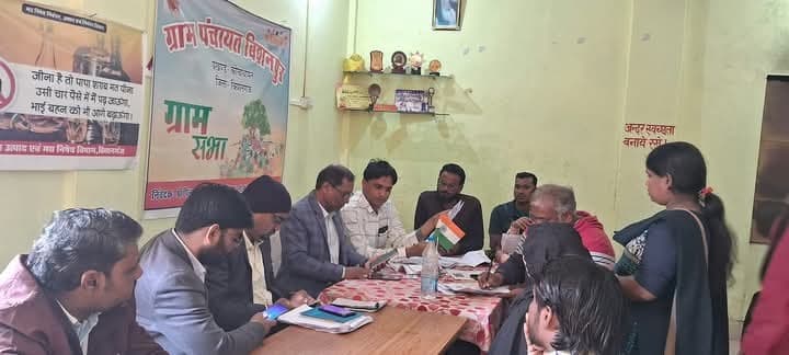 अधिकारियों ने विकास कार्यों का लिया जायजा