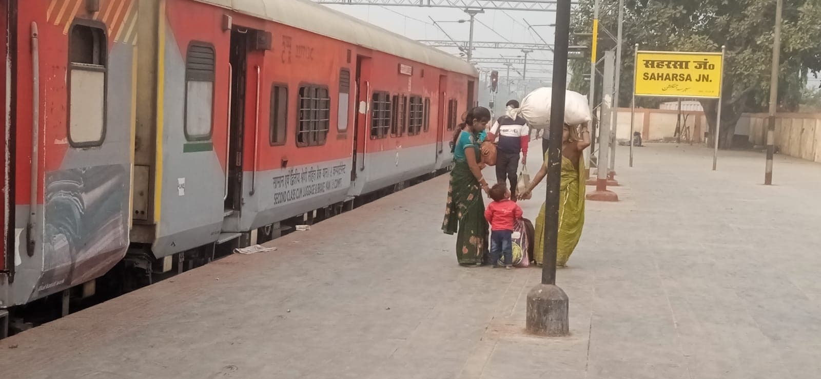 Saharsa news : कुंभ संगम के लिए एक जनवरी से सहरसा-पुणे सुपरफास्ट ट्रेन को रेगुलर करने की तैयारी