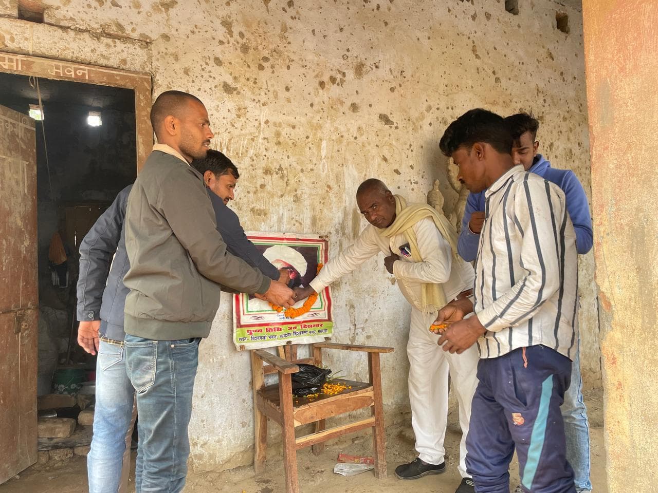 पूर्व राष्ट्रपति ज्ञानी जैल सिंह की मनायी 30वीं पुण्यतिथि