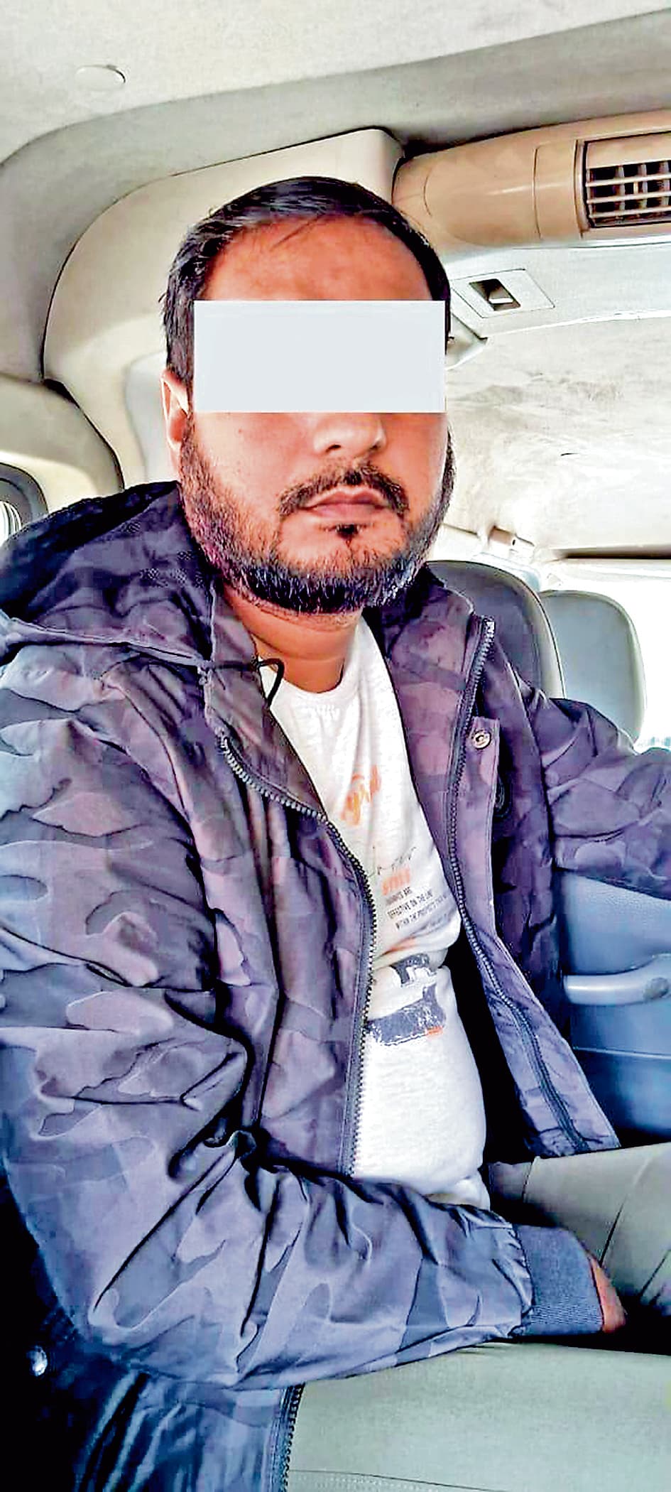 अवैध पासपोर्ट बनवाने वाले गिरोह का एक और सदस्य खुफिया पुलिस के हत्थे चढ़ा