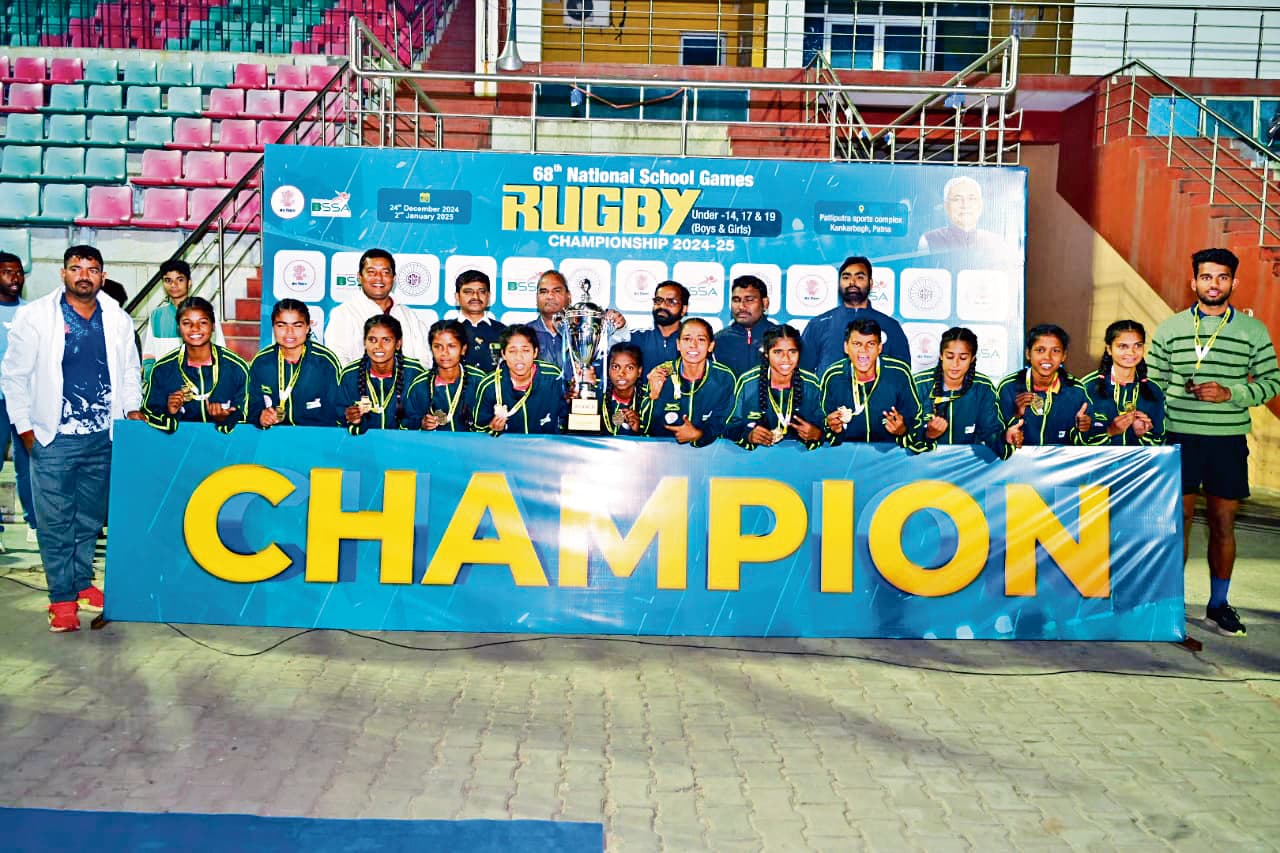 नेशनल स्कूल गेम्स बालिका रग्बी में बिहार चैंपियन