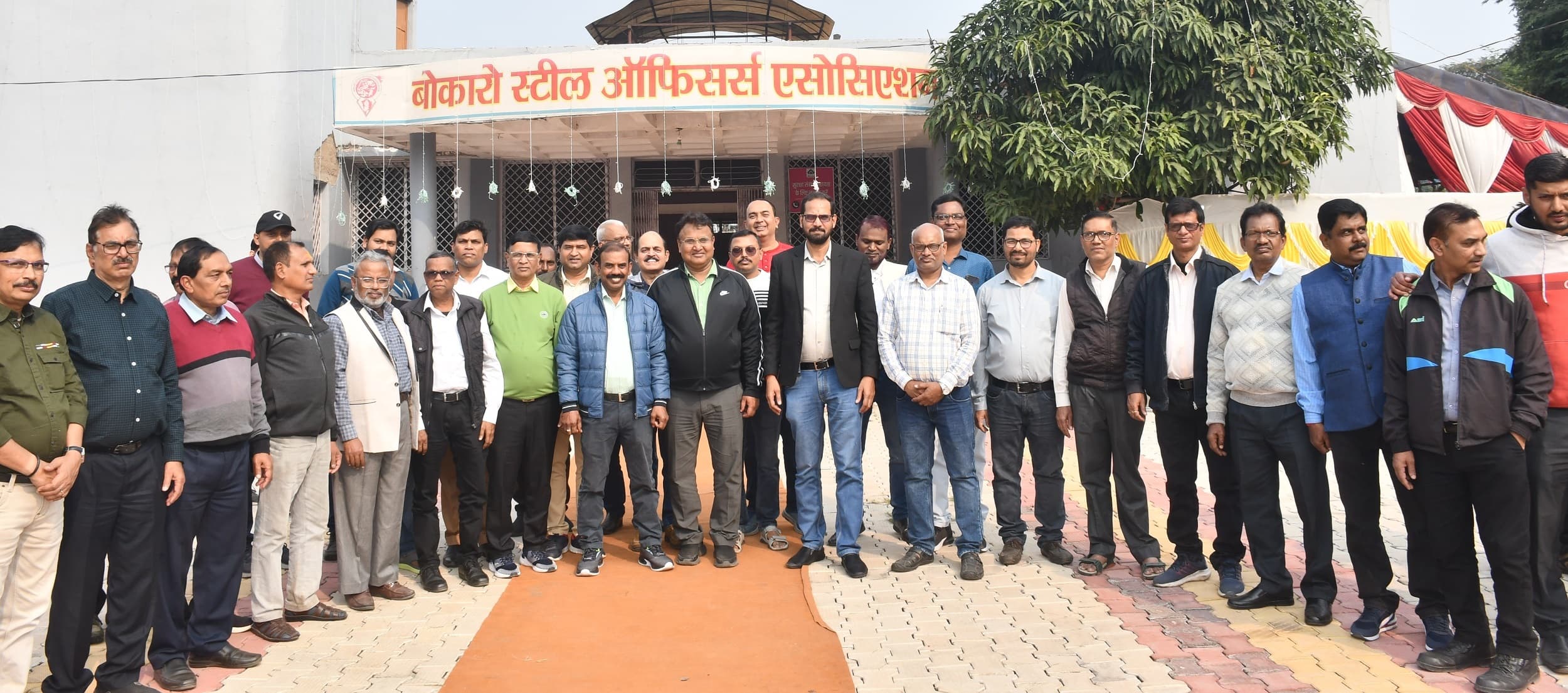 Bokaro News : बीएसएल अधिकारियों के हक-अधिकार के लिए संघर्षरत रहेगा बोसा : एके सिंह