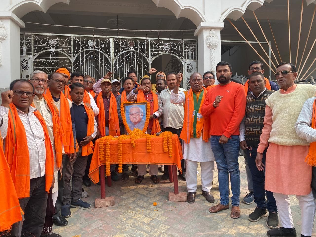 Dhanbad News: सुशासन दिवस के रूप में मनी पूर्व पीएम वाजपेयी की जयंती