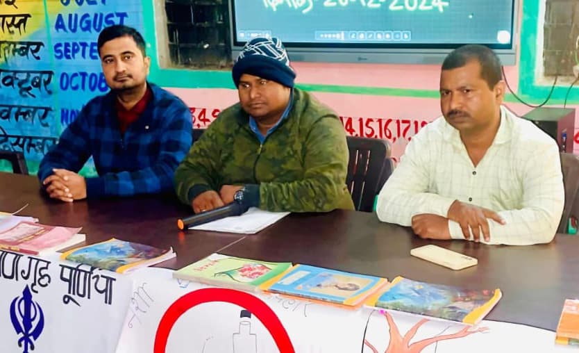 वीर बाल दिवस पर पर्यवेक्षण गृह में कार्यक्रम आयोजित