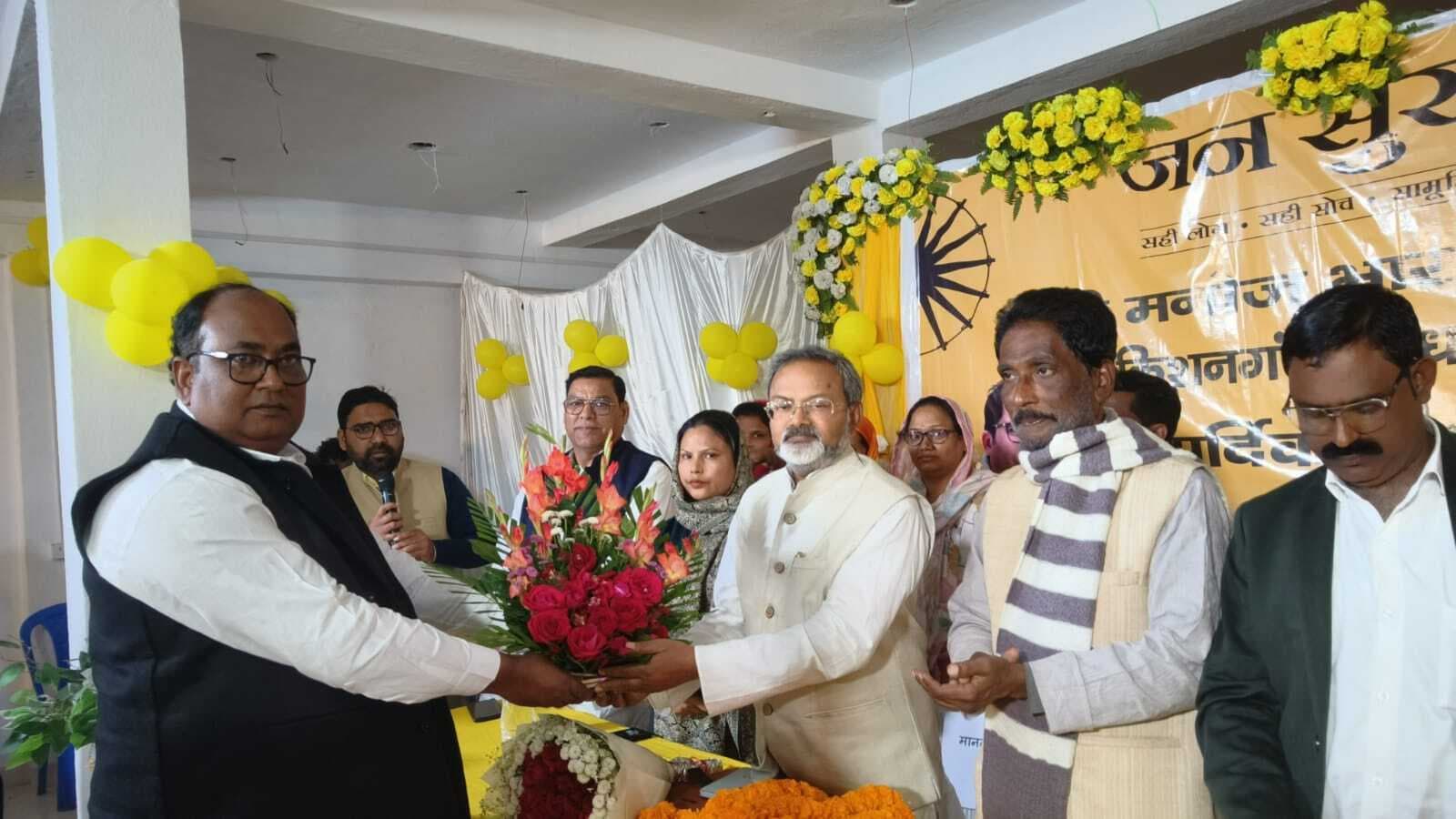 विधानसभा के 243 सीटों पर चुनाव लड़ेगा जन सुराज : भारती